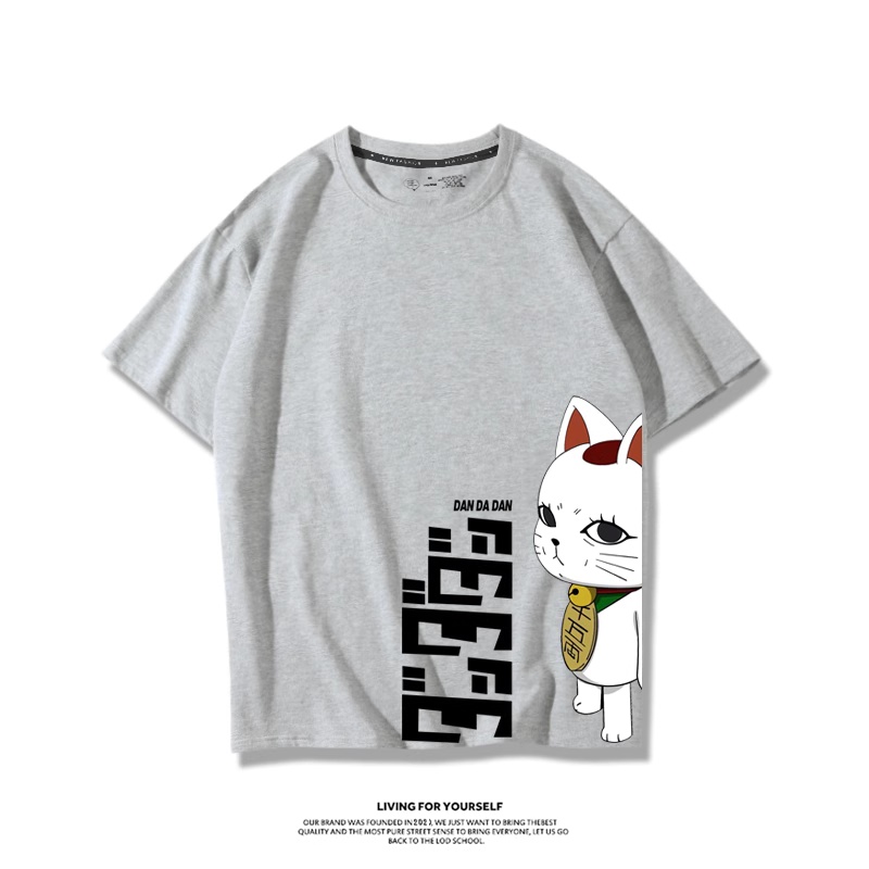 Japan Anime Dandadan Turbo Gra - Vintage Fashion In Japan 评论和价格