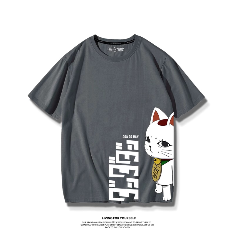 Japan Anime Dandadan Turbo Gra - Vintage Fashion In Japan 评论和价格