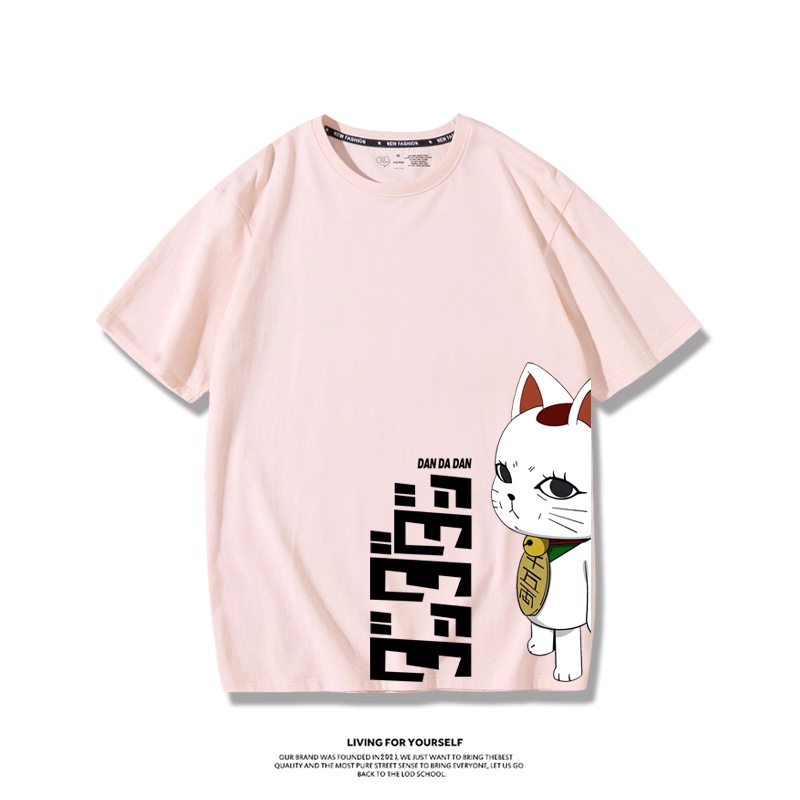 Japan Anime Dandadan Turbo Gra - Vintage Fashion In Japan 评论和价格