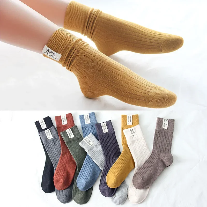 Fashion Cotton Knitted Women's - Vintage Fashion In Japan 评论和价格