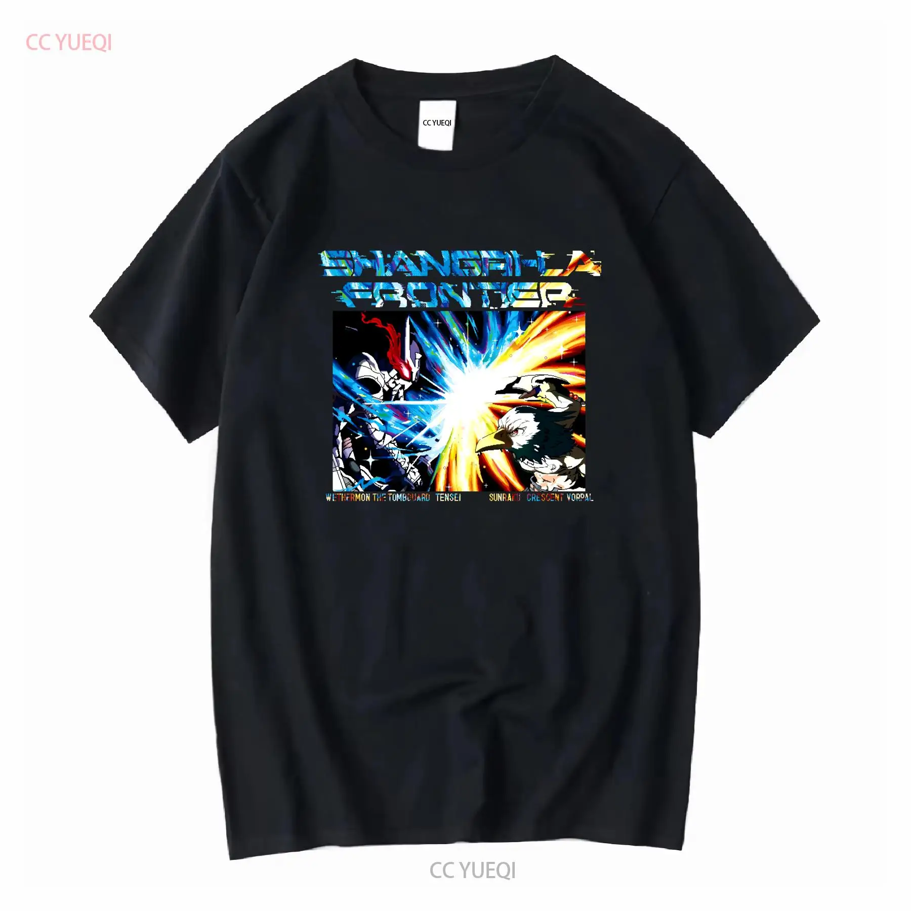 Shangri La Frontier T Shirt VS - Vintage Fashion In Japan 评论和价格