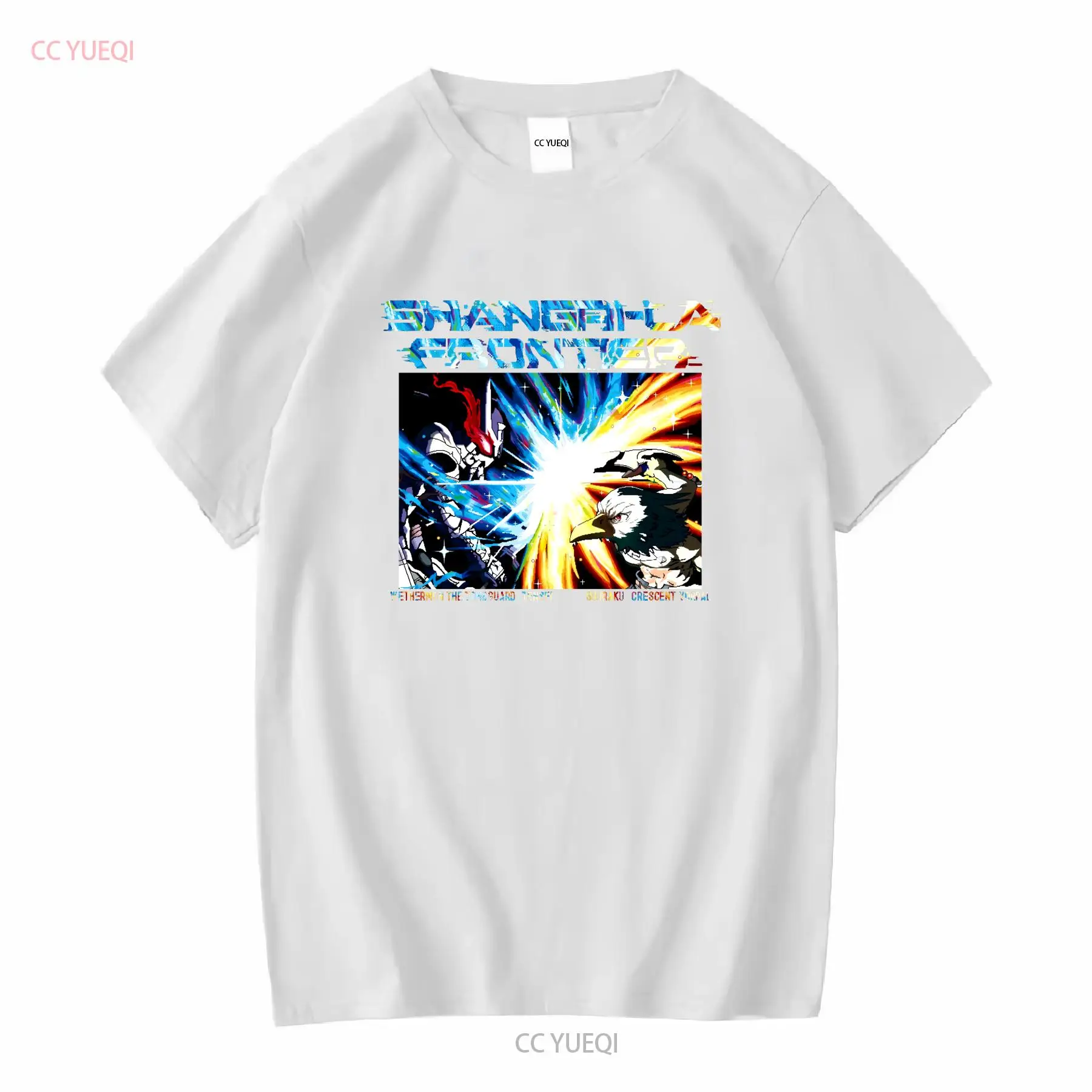 Shangri La Frontier T Shirt VS - Vintage Fashion In Japan 评论和价格