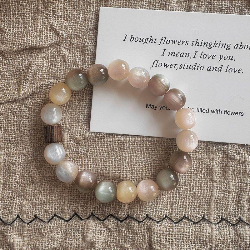 Vintage Pink Brown Beaded Brac - Vintage Fashion Exhibition 评论和价格