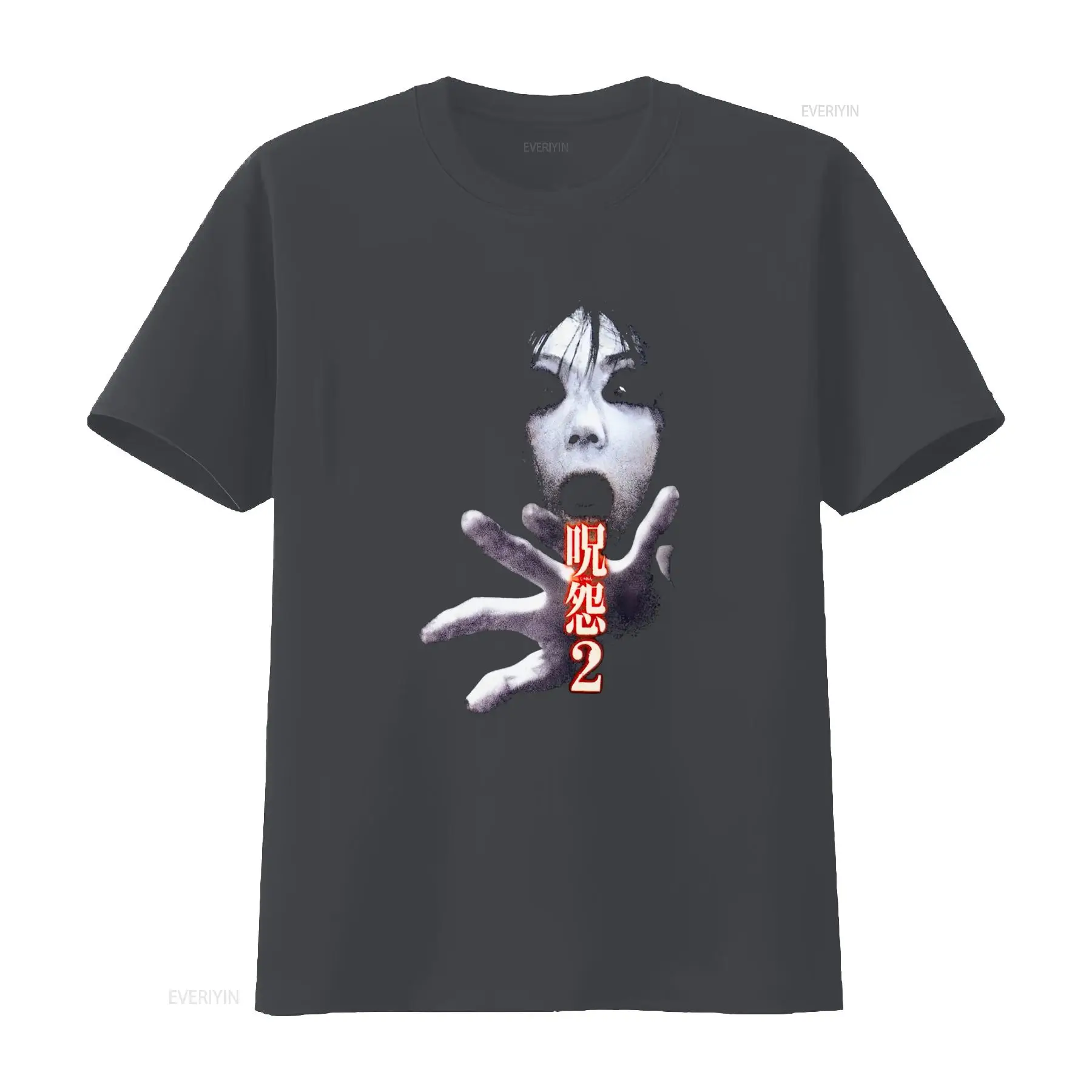 Ju On the Grudge 2 Japan Horro - Vintage Fashion In Japan 评论和价格